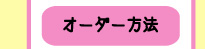 I[_[@